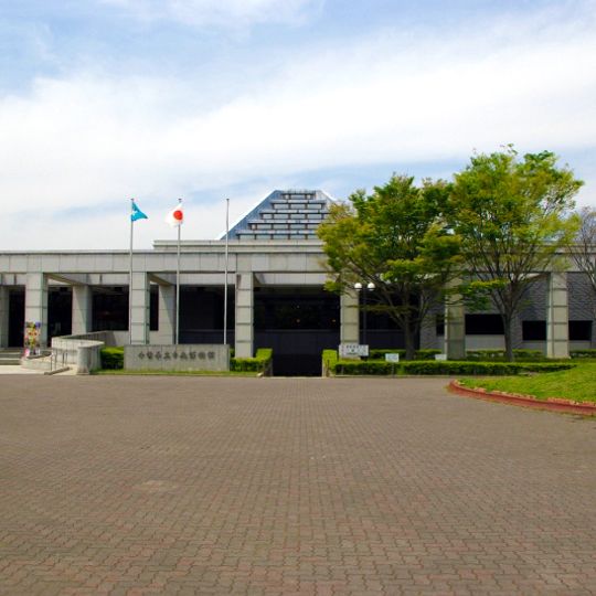 Instituto e Museu de História Natural de Chiba