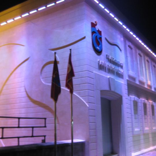 Şamil Ekinci Museum