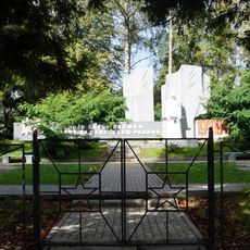 Братская могила советских воинов, погибших в боях с фашистами (Домново)