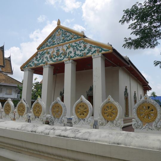 Wat Bang Phueng