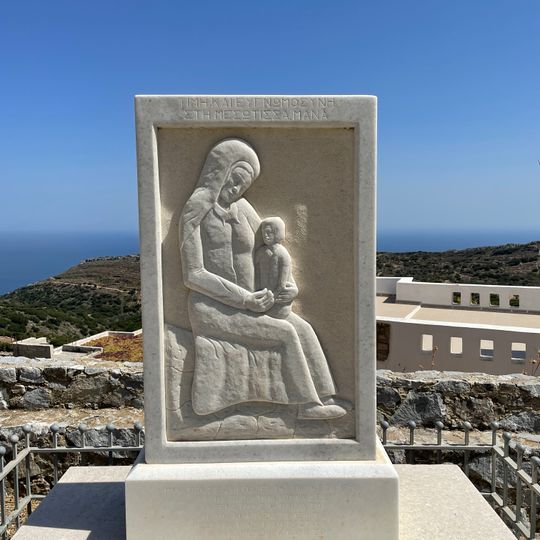 Motherhood memorial, Mesi