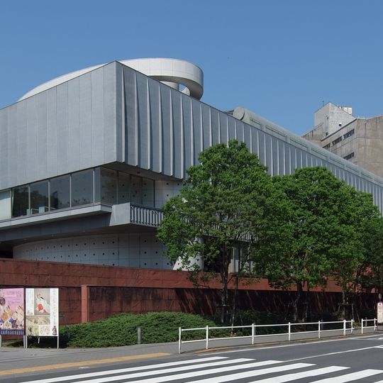 The University Art Museum, Tokyo University of the Arts