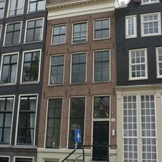 Keizersgracht 718, Amsterdam