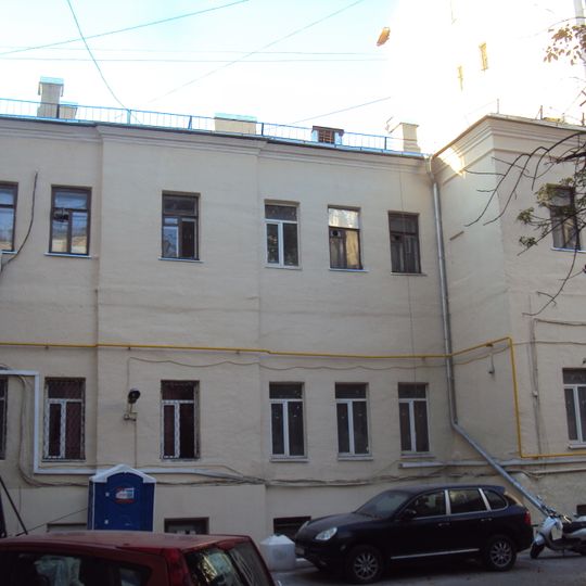 Палаты камергера В.И. Мошкова