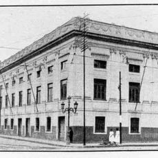 Palacio del Conde dos Arcos