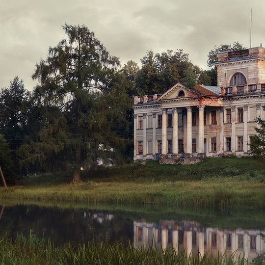 Umiastowski Palace in Žamyslaŭĺ