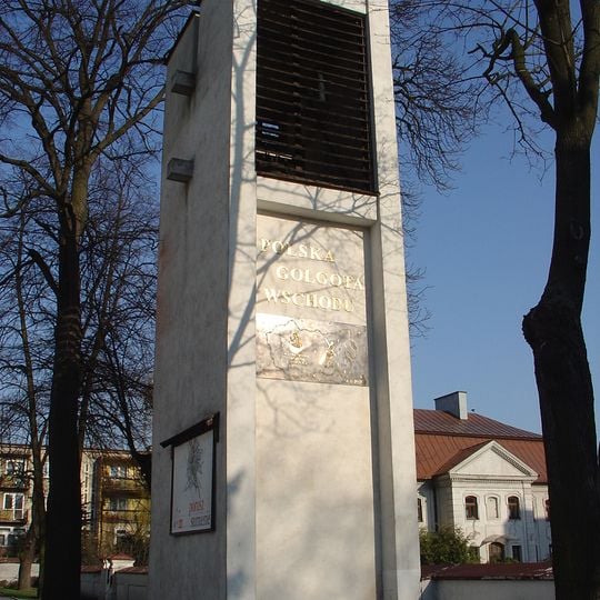 Kościół św. Stanisława w Siedlcach