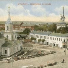 Ալեքսանդրիայի պատրիարքներ Աֆանասիի և Կիրիլի տաճար