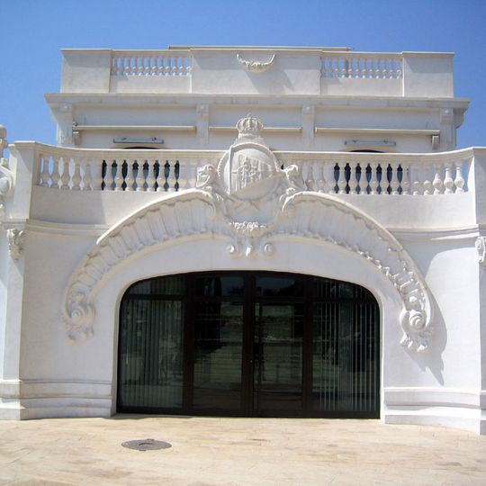 Antiguo Club de Regatas