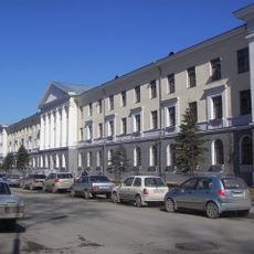 Institute of Metal Physics