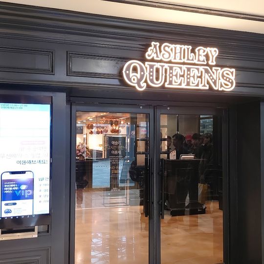Ashley Queens Plus