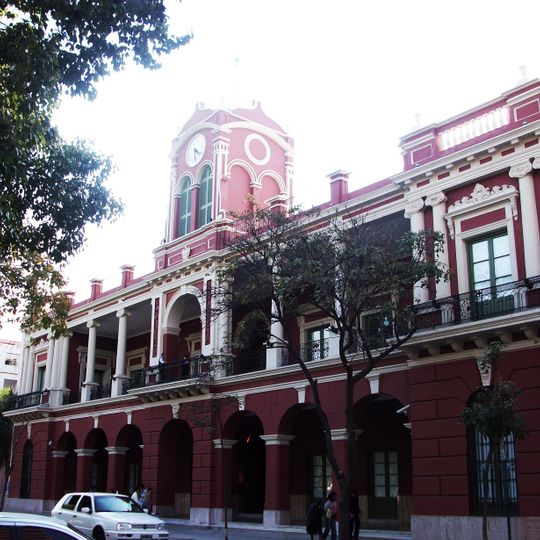 Bicentennial Cultural  Center