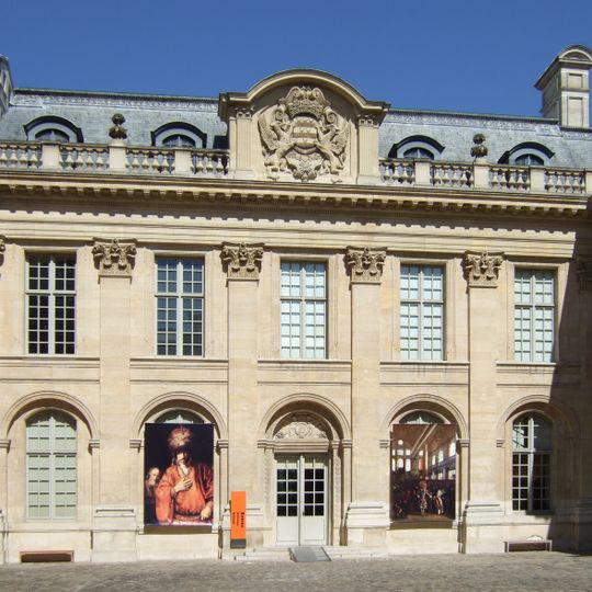 Musée d'Art et d'Histoire du Judaïsme