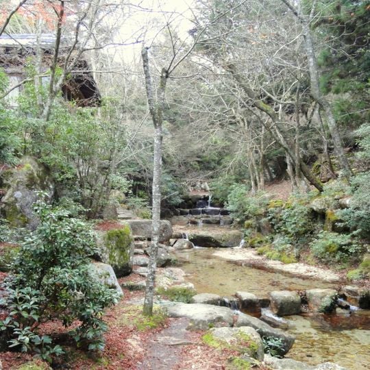 Erosion and Sediment Control Work for the Momijidani River Park