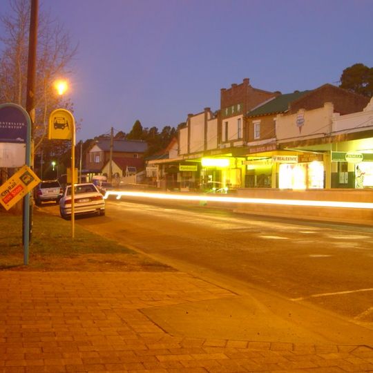 Bundanoon