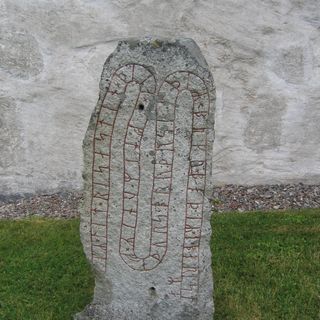 Uppland Runic Inscription 336