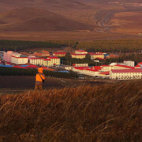 Contea autonoma manciù e mongola di Weichang