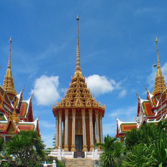 Wat Khao Phra Si Sanphet