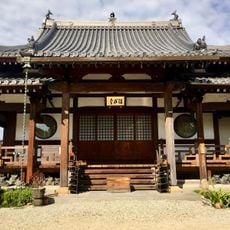 海岸寺
