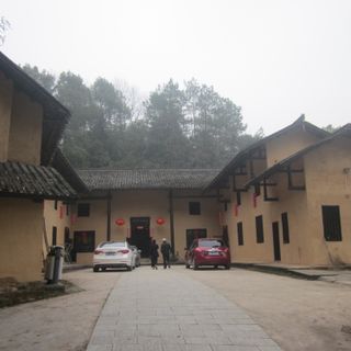 Former Residence of Xie Juezai