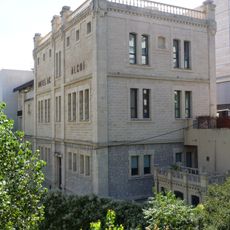 Antiga Hidroelèctrica Espanyola