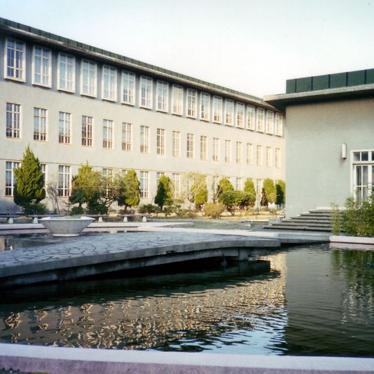 Yokohama City University