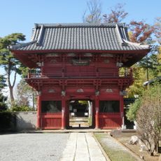 Ryūzō-ji Temple