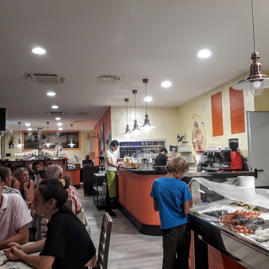 El Paladar