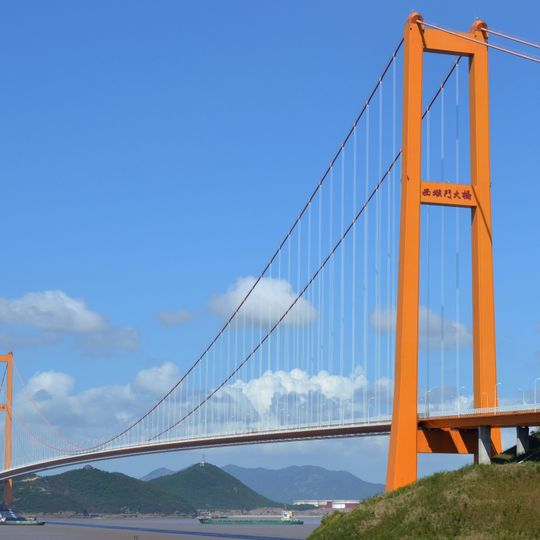 Xihoumen Bridge