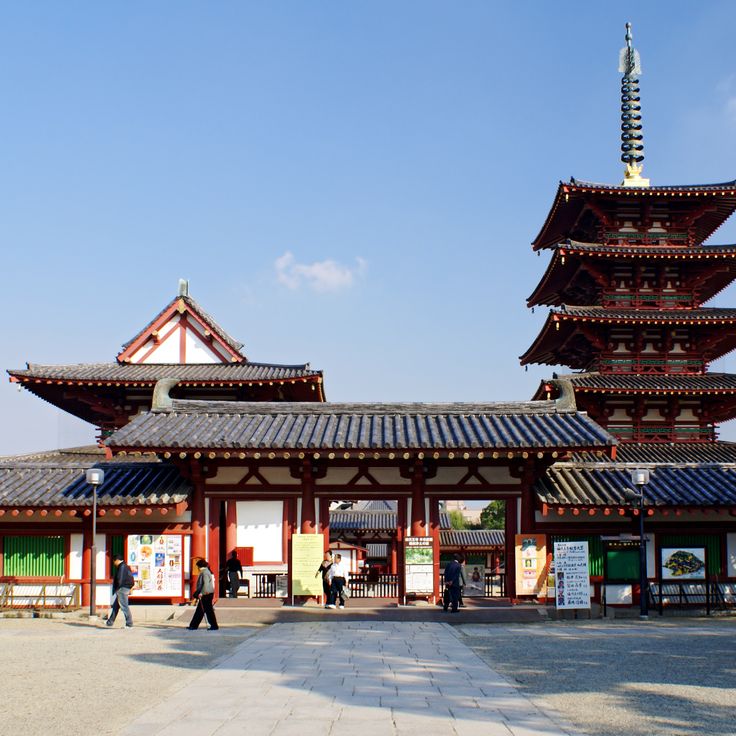 Shitennoji Temple