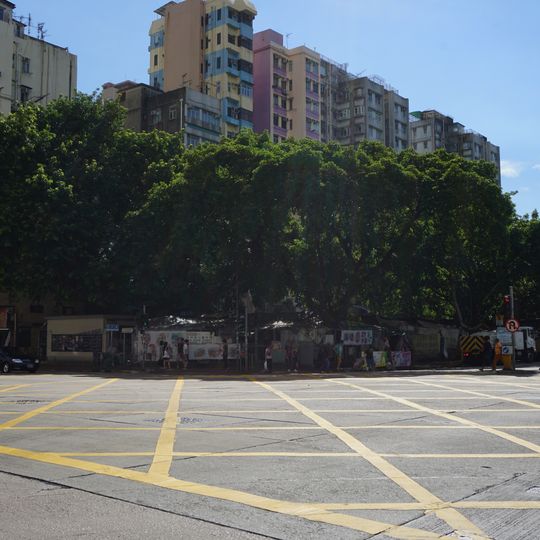 Yen Chow Street Hawker Bazaar
