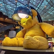 Untitled Lamp Bear