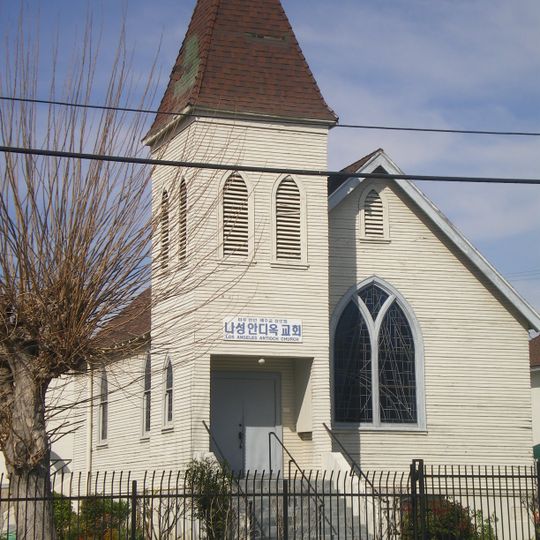 Faith Bible Church, Northridge, California
