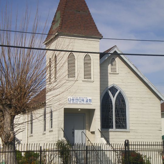 Faith Bible Church, Northridge, California