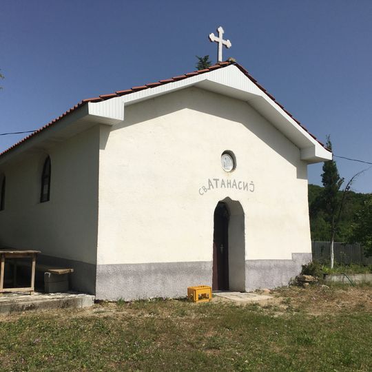 St. Athanasius Church