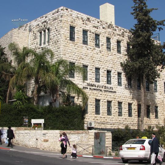 Zion Blumenthal Orphanage