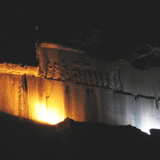 Iscrizioni di Bisotun