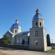 Church of the Resurrection, Mylivtsi (OCU)