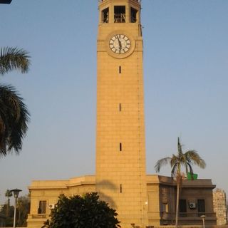 Cairo University Clock