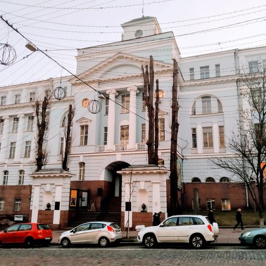 National Science and Natural History Museum of the National Academy of Sciences of Ukraine
