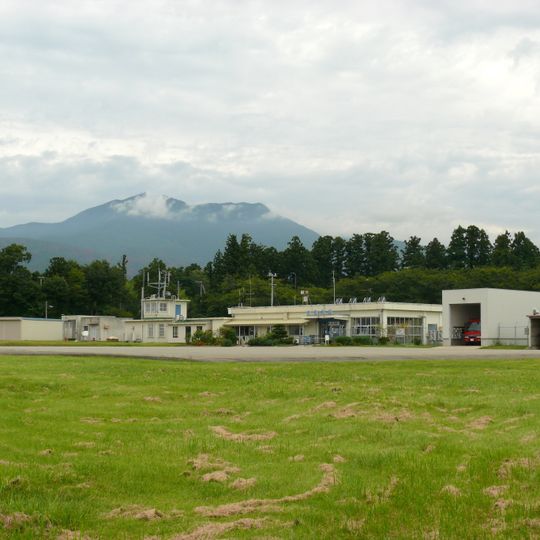 Sado Airport