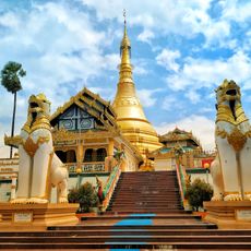 Uzina Pagoda