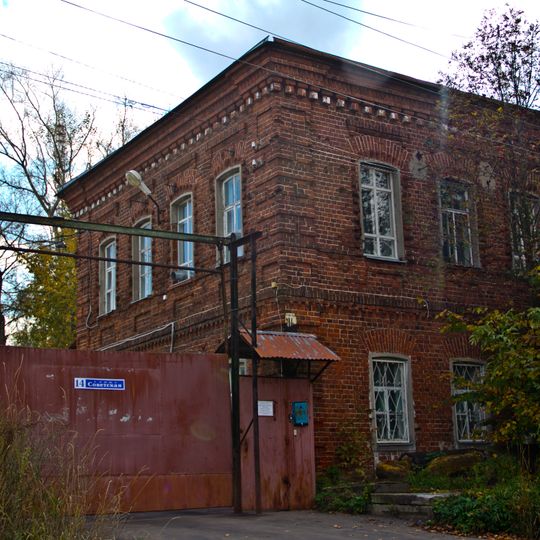 Sovetskaya Street 14, Kirzhach