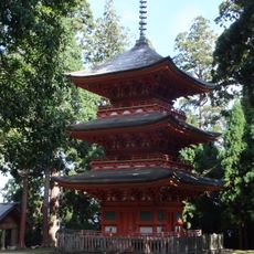 Nagusa-jinja