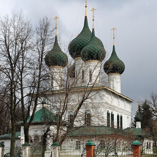 Cerkiew Fiodorowskiej Ikony Matki Bożej w Jarosławiu