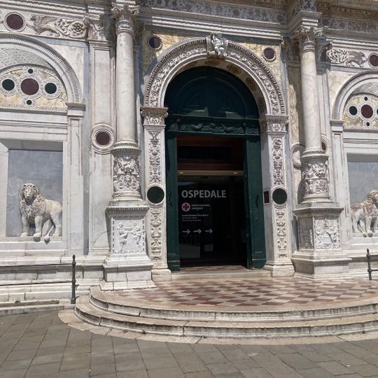 Ospedale Civile di Venezia