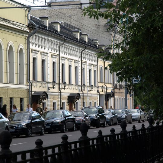 Городская усадьба Н.А. Майковой