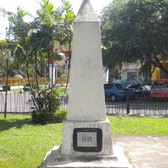Tugu Jong Sumatranen Bond