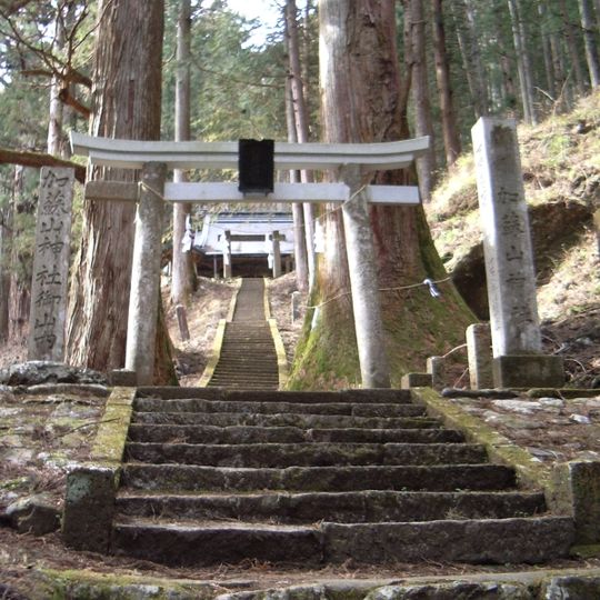 Kasoyama-jinja