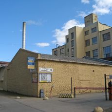 Служебная постройка